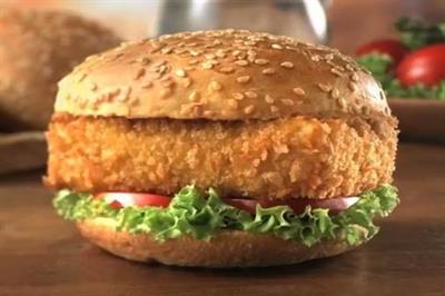 F6676YB FISH BURGER DI MERLUZZO PANATI KG.6